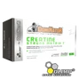OLIMP Creatine Strong Matrix 7® Mega Caps® - 120 kaps