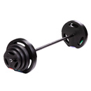 GSPO40 (2 CZĘŚCI) 42 KG SZTANGA / TALERZE KOMPOZYT ONE FITNESS