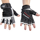 Rękawice kulturystyczne HARDCORE COMPETITION WRIST WRAP Olimp
